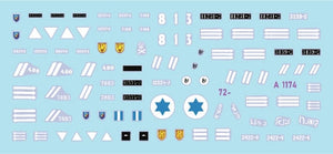 Star Decals 72-A1174 Early IDF markings # 1. Israeli armoured cars and AFVs in 1948-49. Daimler AC Mk 2, Humber AC Mk IV, Humber LRC, Marmon-Herrington Mk IVF, M3 White Scout Car, Humber SC, CMP C15TA. 1/72 – zdjęcie 3