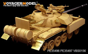 Voyager Model PE35496 Modern Iraqi T-55 Enigma MBT basic for TAMIYA 35324 1/35 – immagine 6