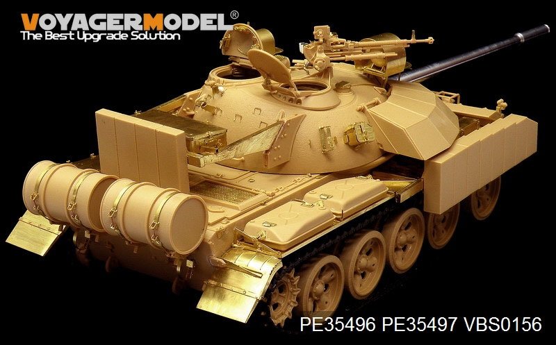 Voyager Model PE35496 Modern Iraqi T-55 Enigma MBT basic for TAMIYA 35324 1/35 – immagine 6