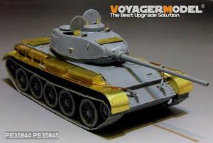 Voyager Model PE35845 WWII Russian T-44 Medium Tank Early Version Fenders（For MINIART 35193） 1/35 – Bild 2