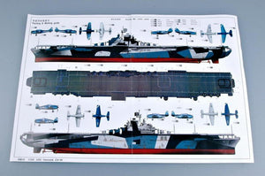 Trumpeter 05610 USS HANCOCK CV-19 1/350 – imagen 3