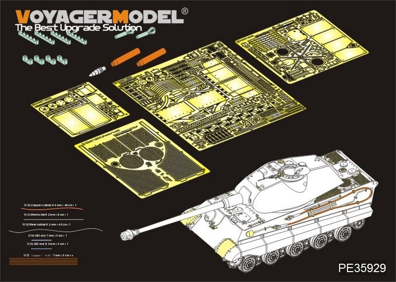 Maquette Voyager PE35929 Char King Tiger allemand de la Seconde Guerre mondiale (tourelle Porsche) pour HOBBYBOSS 84530 1/35