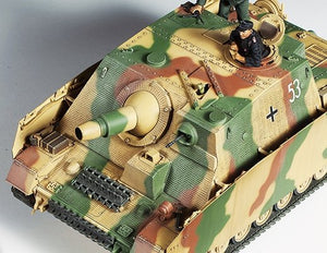 Tamiya 35353 Sd.Kfz.166 Sturmpanzer IV Brummbar Late Production 1/35 – Bild 4