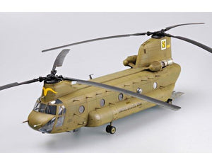 Trumpeter 05104 CH-47A CHINOOK 1/35 – zdjęcie 23