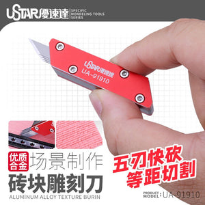 U-Star UA-91910 Brick Carving Knife - Nóż do rzeźbienia