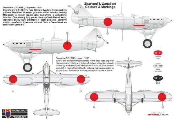 Kovozavody Prostejov KPM0186 Dewoitine D.510 “Japan” 1/72 – immagine 2
