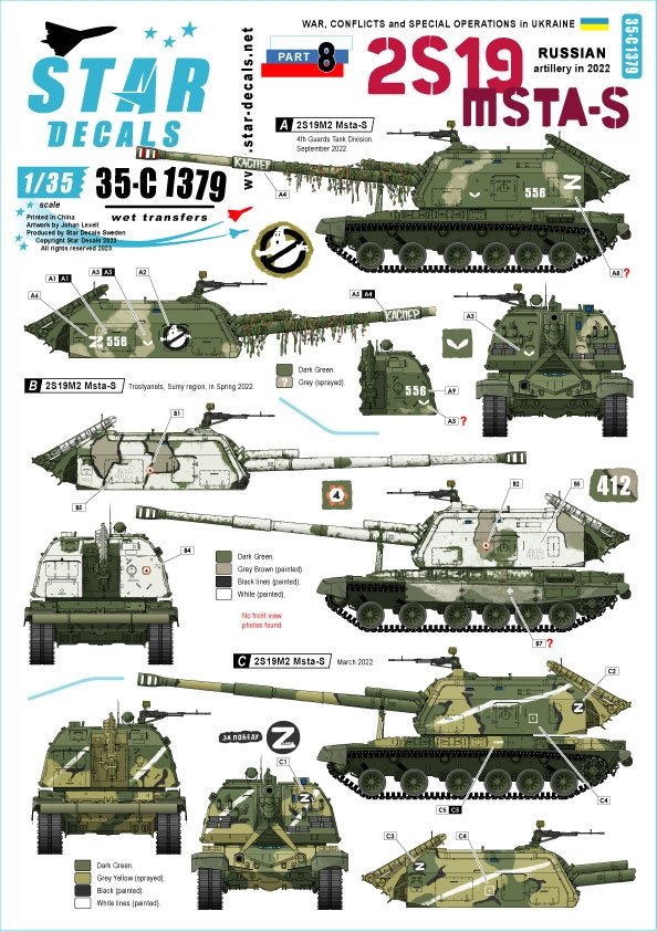 Star Decals 35-C1379 Guerre en Ukraine n° 8 MSTA-S russe 2S19 1/35