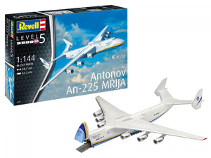 Revell 04958 Antonov AN-225 Mrija 1/144 – immagine 2