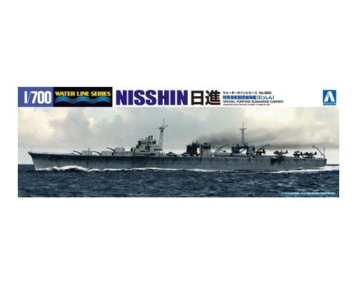 Aoshima 00844 SPECIAL PURPOSE SUBMARINE CARRIERS NISSHIN 1/700
