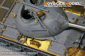 Voyager Model PE351064B PLA Type59 Main Battle Tank Basic For MINIART 37026 1/35 – imagen 12