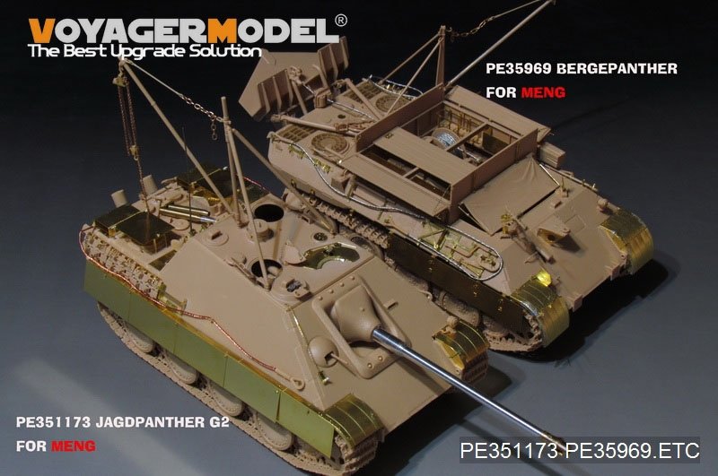 Voyager Model PE351173 WWII Sd.Kfz.173 Jagdpanther G2 Version Basic Upgrade set（For MENG TS-047）1/35 – Bild 2