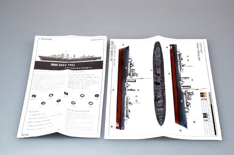 Trumpeter 05758 Tribal-class destroyer HMS Zulu (G18)1941 1/700 – immagine 3