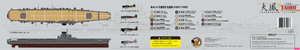 Very Fire BELBV350901DX IJN Aircraft Carrier Taiho DX Version 1/350 – immagine 5