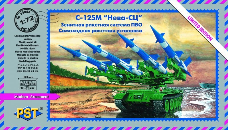 Système de défense aérienne PST 72066 S-125M « Newa-SC » 1/72