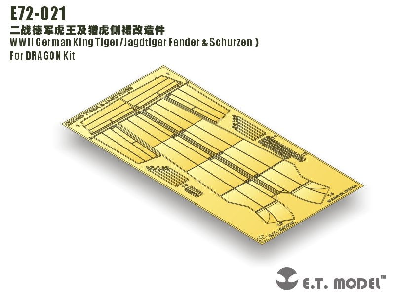 E.T. Model E72-021 WWII German King Tiger/Jagdtiger Fender &amp;amp; Schurzen For DRAGON Kit 1/72 – Bild 2