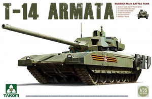 Takom 2029 Char de combat principal russe T-14 Armata