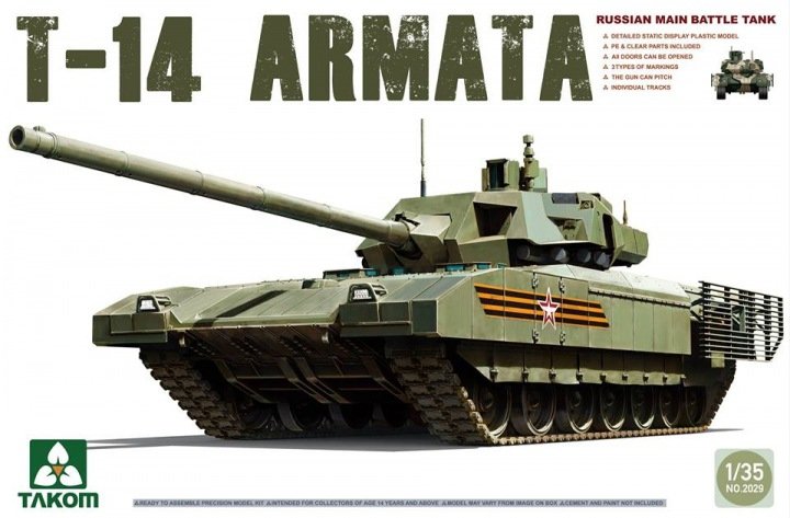 Takom 2029 Char de combat principal russe T-14 Armata
