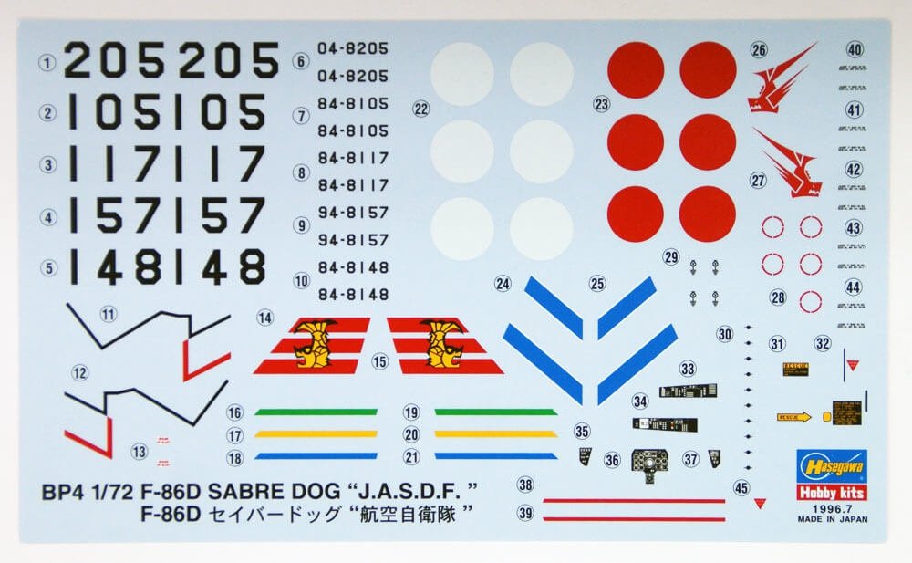 Hasegawa BP4 (51404) F-86D Sabre Dog &amp;#39;J.A.S.D.F.&amp;#39; 1/72 – imagen 3