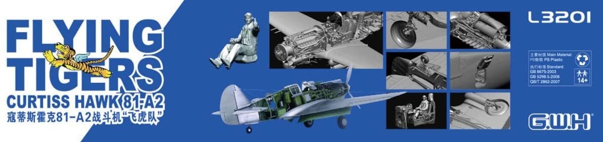 Great Wall Hobby L3201 Flying Tiger Curtiss Hawk 81-A2 1/32 – immagine 4