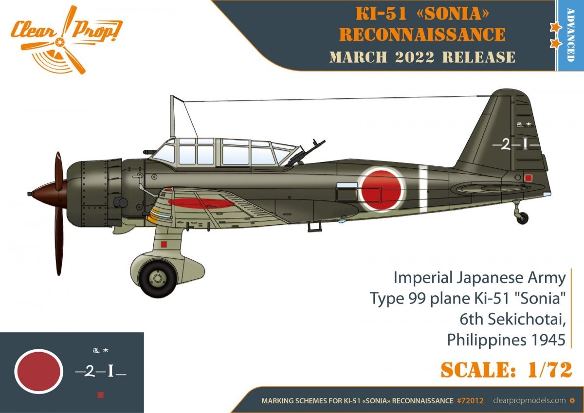 Clear Prop! CP72012 Ki-51 Sonia Reconnaissance ADVANCED KIT 1/72 – imagen 8