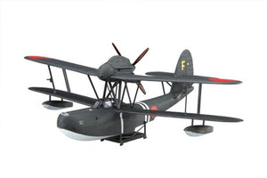Fujimi 723310 Aichi Type 98 Reconnaissance Seaplane (Yatei) 1/72 – zdjęcie 4