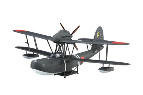 Fujimi 723310 Aichi Type 98 Reconnaissance Seaplane (Yatei) 1/72 – zdjęcie 4