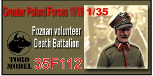 ToRo Model 35F112 Wojna 1920 - Poznański Ochotniczy Batalion Śmierci / Greater Poland Forces 1919 Poznan volunteer Death Battalion, Vilnius area, April 1919 1/35 – imagen 2