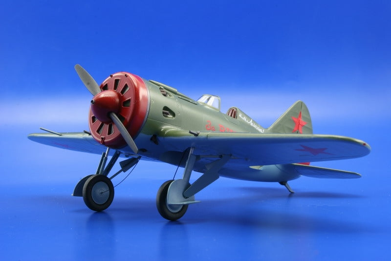 Eduard 8148 I-16 type 10 1/48 – zdjęcie 13