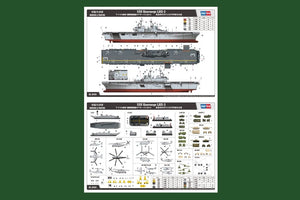 Hobby Boss 83404 USS Kearsarge LHD-3 1/700 – Bild 4