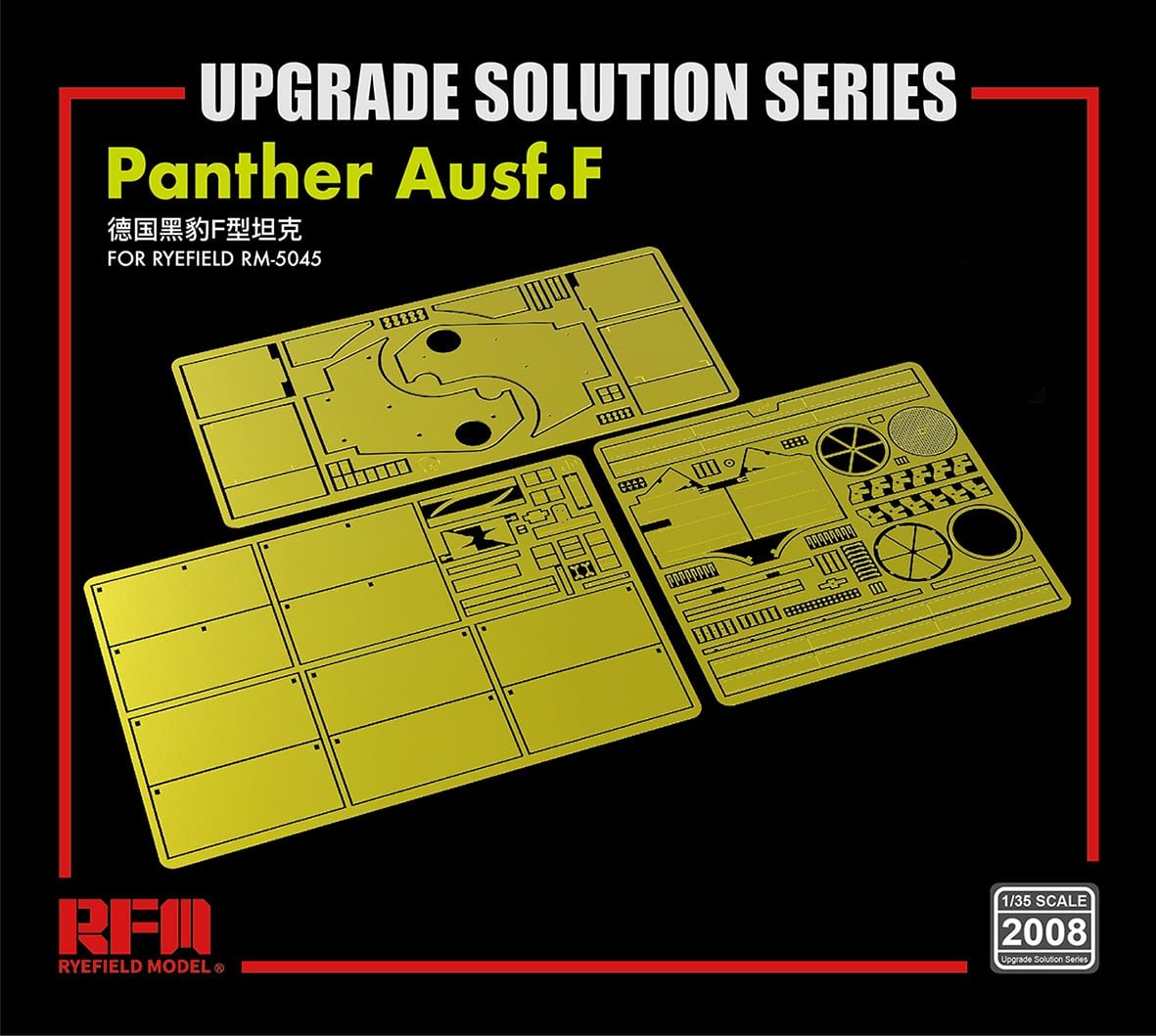 Rye Field Model 5045 German Medium Tank Sd.Kfz.171 Panther Ausf. F w/ workable track 1/35 – immagine 3