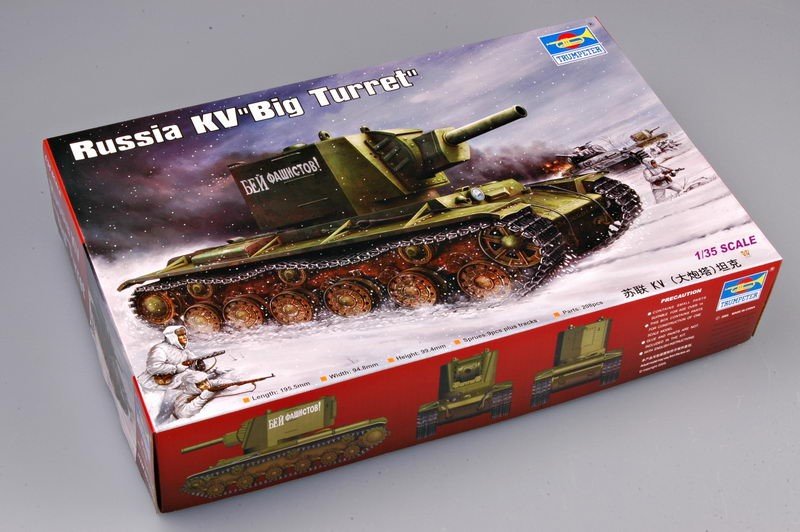 Trumpeter 00311 Russia KV-2/1939/Tank 1/35 – immagine 10