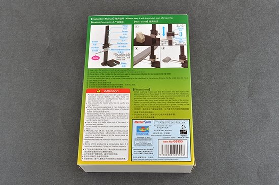 Trumpeter 09995 HG Height Gauge EX ( linijka do znakowania ) – Bild 4