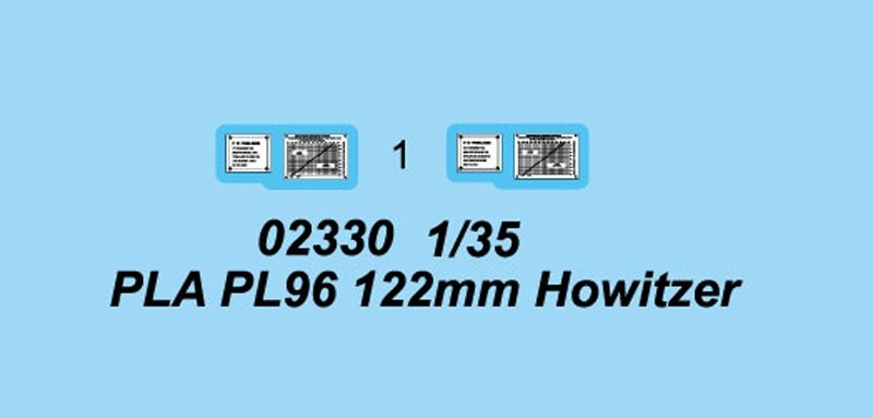Trumpeter 02330 PLA PL96 122mm Howitzer 1/35 – immagine 4