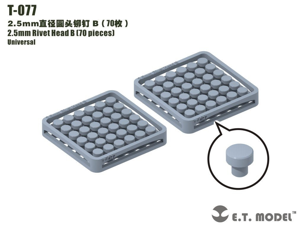 Rivets à tête B, modèle T-077 de 2,5 mm (70 pièces)