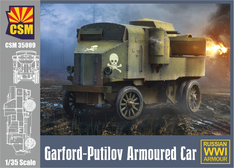 Copper State Models 35009 Garford-Putilov Armored Car 1/35