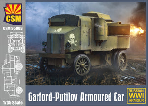 Copper State Models 35009 Garford-Putilov Armoured Car 1/35