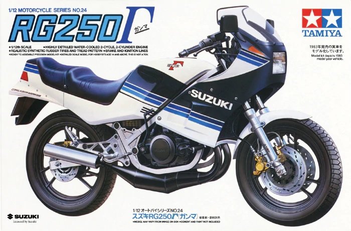 Tamiya 14024 Suzuki RG250 1/12