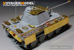 Voyager Model PEA438 WWII German Panther A/G Pz.Rgt.26 Anti Aircraft Armor（For TAKOM 2119/2120/2121) 1/35 – immagine 4