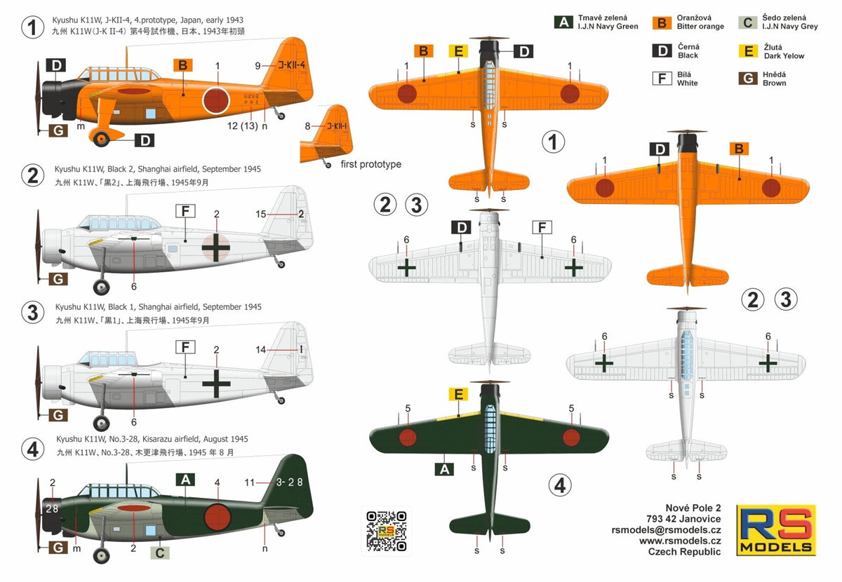 RS Models 92291 Kyushu K11W Shiragiku Japanese Navy Trainer 1/72 – zdjęcie 2