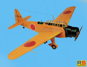 RS Models 92291 Kyushu K11W Shiragiku Japanese Navy Trainer 1/72 – zdjęcie 12