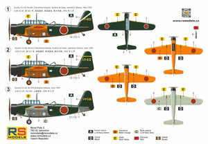 RS Models 92292 Kyushu K11W Shiragiku Japanese Trainer 1/72 – Bild 2