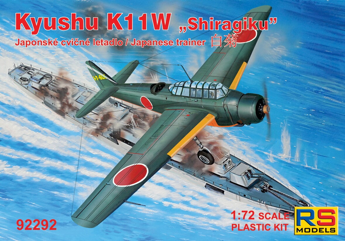 RS Models 92292 Kyushu K11W Shiragiku Japanese Trainer 1/72