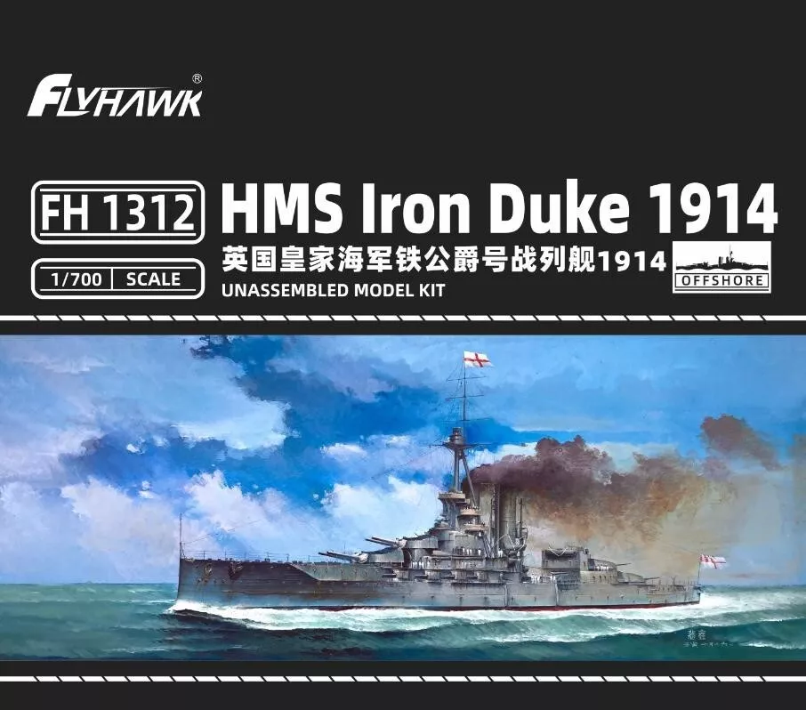 Maquette FlyHawk FH1312 HMS Iron Duke 1914 1/700
