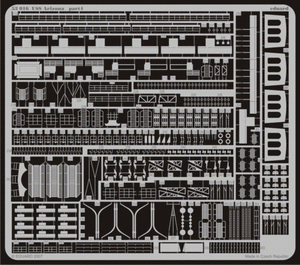 Eduard 53016 USS Arizona MINI HOBBY MODEL 1/350 – immagine 3