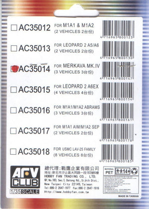 Autocollant AFV Club AC35014 pour simuler un revêtement antireflet sur une lentille pour Merkava Mk.IV (1/35) – image 2