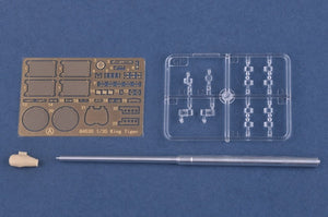 Hobby Boss 84533 Pz.Kpfw.VI Sd.Kfz.182 Tiger II (Production Henschel juillet 1945) (1/35) – image 14