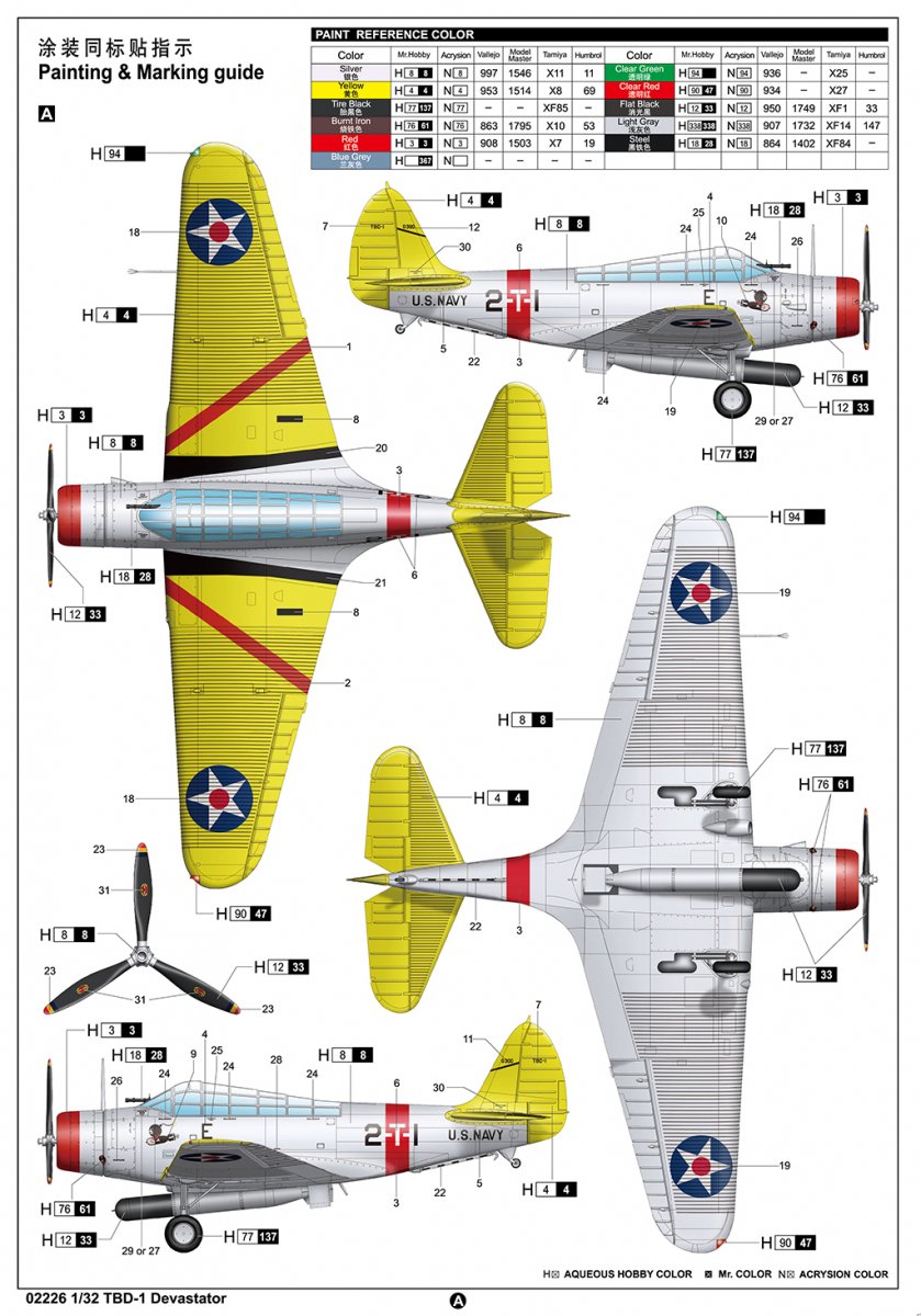 Trumpeter 02226 Douglas TBD-1 Devastator 1/32 – imagen 5