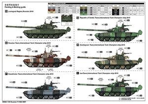 Trumpeter 09508 Russian T-72B3 MBT 1/35 – immagine 15