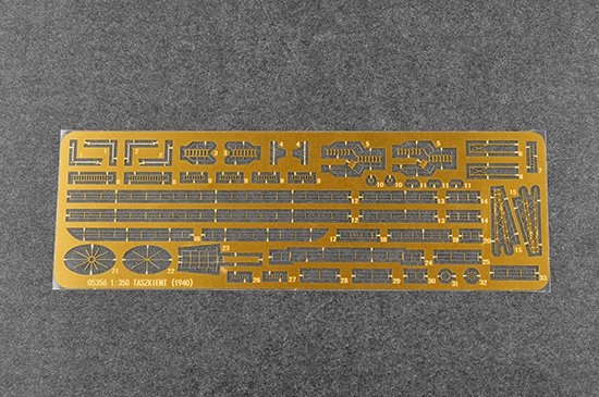 Trumpeter 05356 Russian Destroyer Taszkient 1940 1/350 – immagine 6
