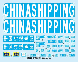 Trumpeter 01029 20ft Container 1/35 – zdjęcie 2